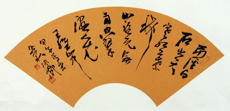 1745463934959509.png image.png