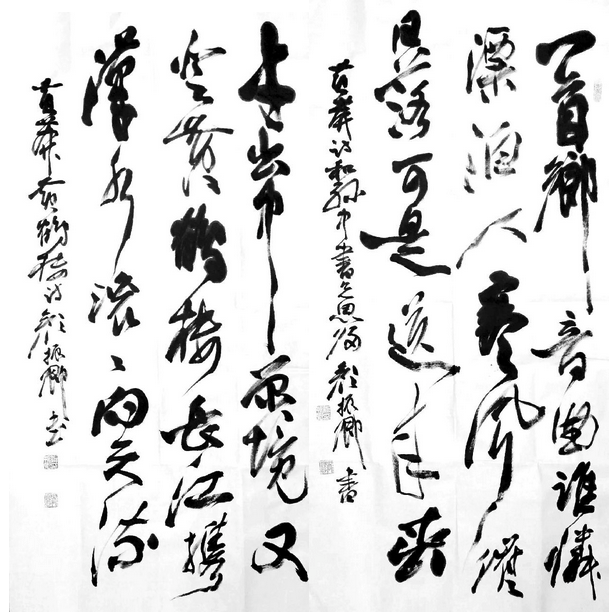 1745463956651801.png image.png