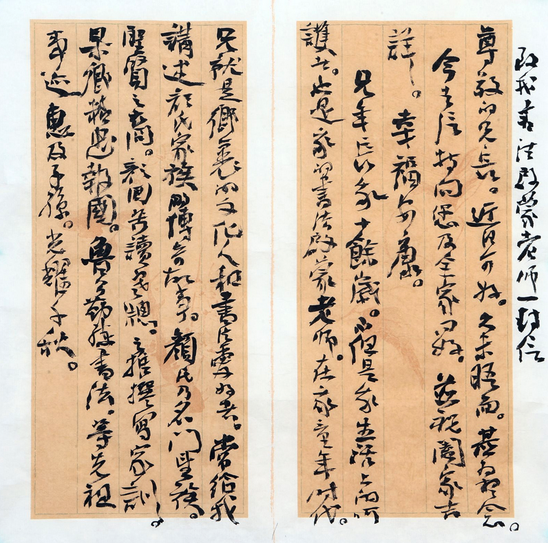 1745463990513566.png image.png