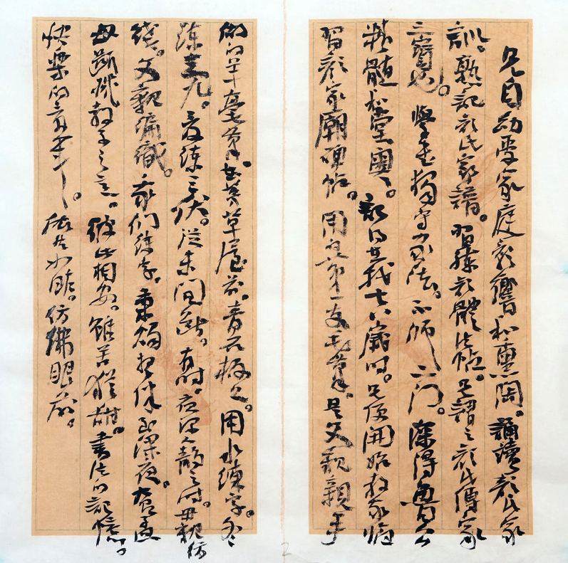 1745464002175640.png image.png