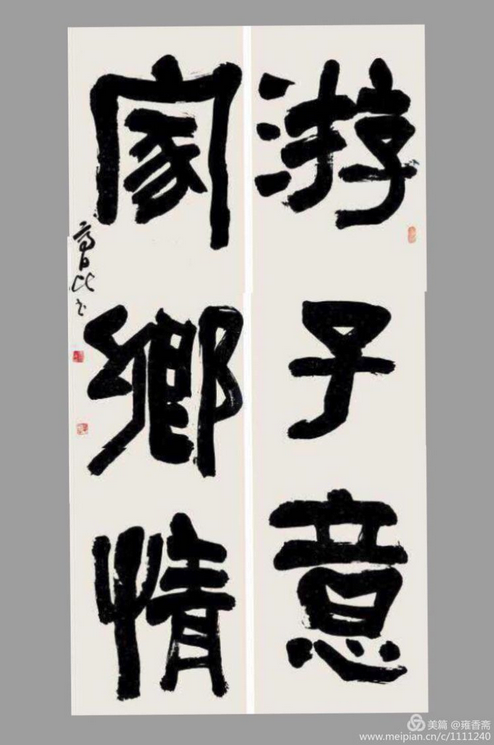 1745464134993102.png image.png