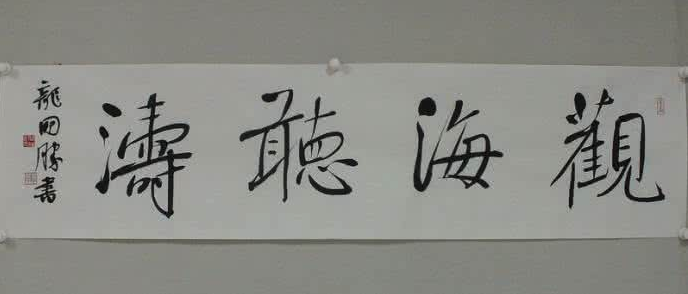 1745464469211533.png image.png