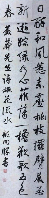 1745464493868547.png image.png