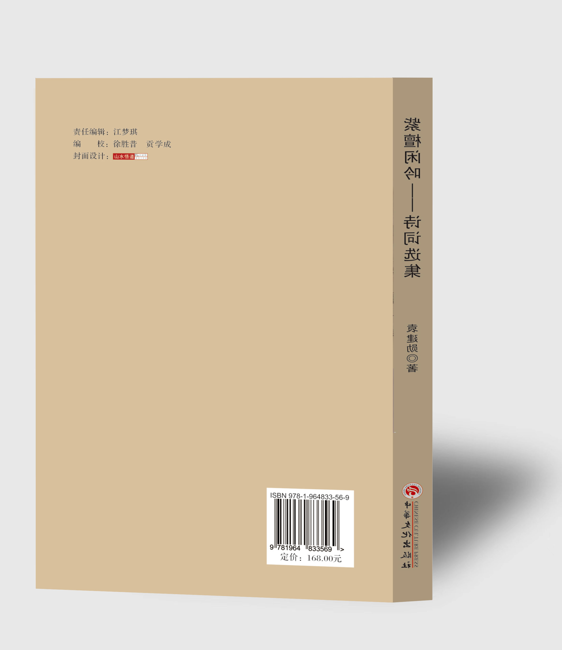 1752101571822165.jpg